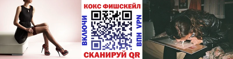 Цена Теберда Кокаин АМФЕТАМИН Конопля СОЛЬ