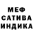 Первитин пудра Dakata D