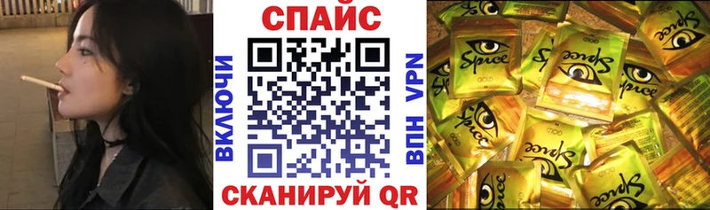 blacksprut маркетплейс цены наркотик Теберда Бутират BDO