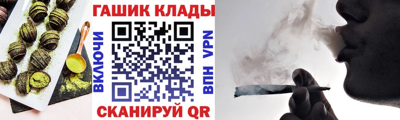 дарнет шоп  Теберда  mega как войти  Еда ТГК марихуана 