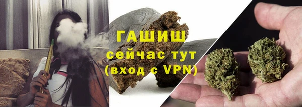 mdpv Краснотурьинск