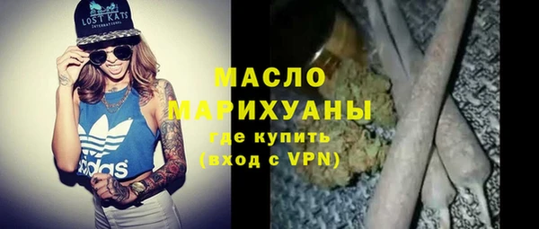 прущая мука Кукмор