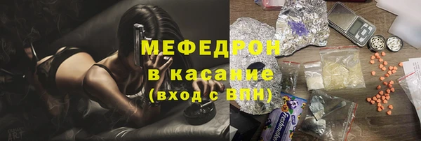 PSILOCYBIN Куйбышев