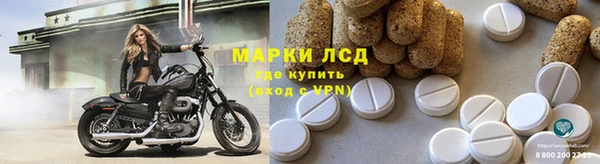 прущая мука Кукмор