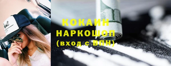 mdpv Краснотурьинск