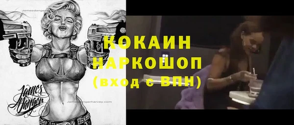 PSILOCYBIN Куйбышев
