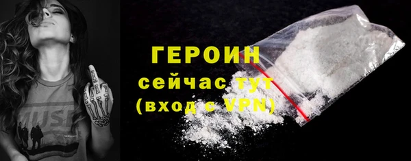 mdpv Краснотурьинск