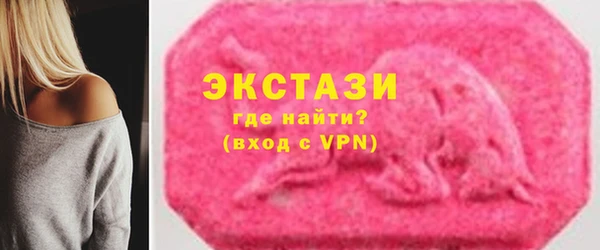 скорость Краснослободск