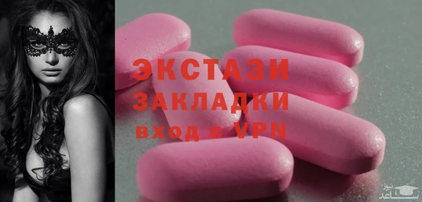 mdpv Краснотурьинск