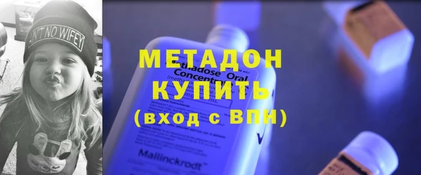 PSILOCYBIN Куйбышев