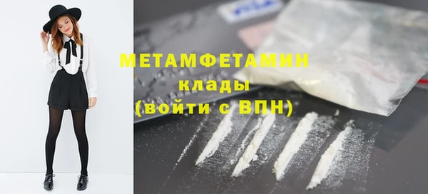 прущая мука Кукмор