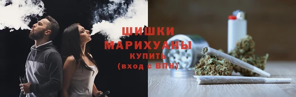прущая мука Кукмор