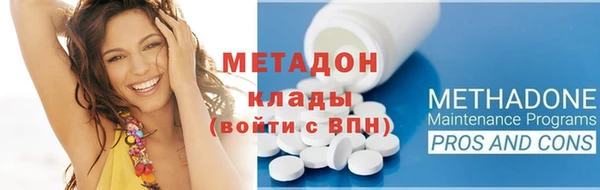 mdpv Краснотурьинск