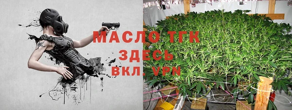 mdpv Краснотурьинск