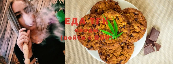 PSILOCYBIN Куйбышев