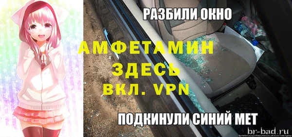 прущая мука Кукмор