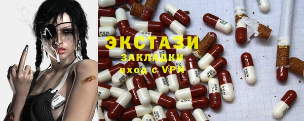 mdpv Краснотурьинск