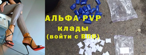 PSILOCYBIN Куйбышев