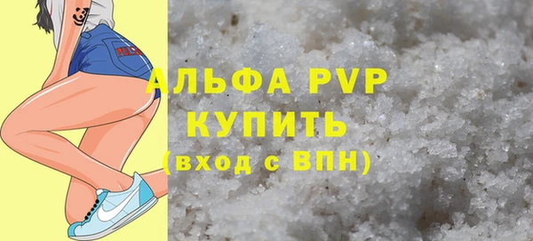 MDMA Premium VHQ Кулебаки