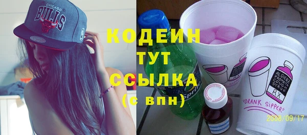 MDMA Premium VHQ Кулебаки