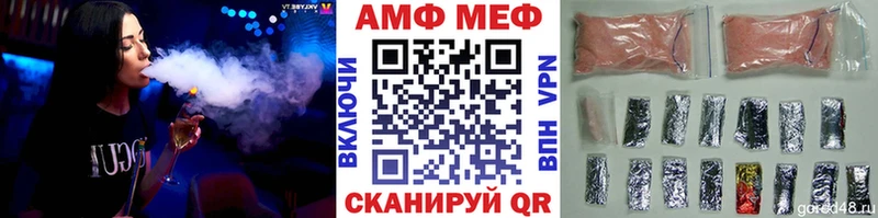 Первитин витя  Теберда 