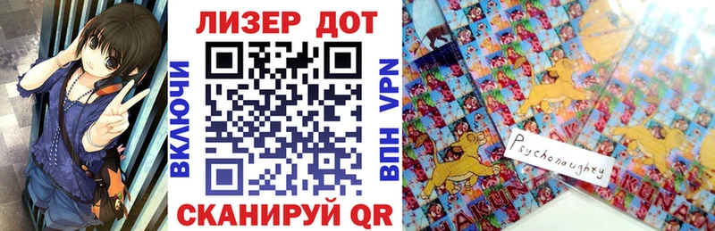 Наркотические марки 1,8мг дарк нет какой сайт Теберда кракен зеркало