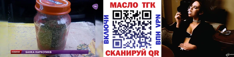 где можно купить наркотик  Теберда  shop наркотические препараты  Дистиллят ТГК вейп 